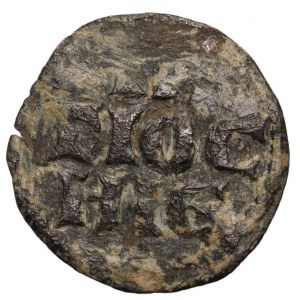 Crusaders, Principality of Antiochia, Raymond of Poitiers 1136-1149, Billon Denar, Antiochia