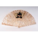 Advertising fan