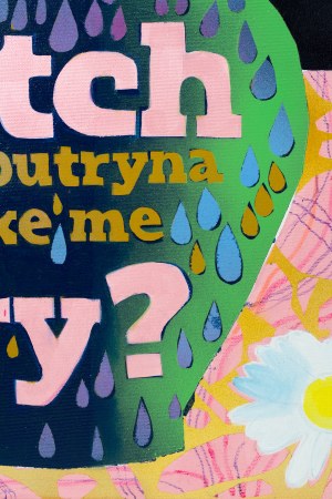 Malwina JACHIMCZAK (ur. 1983), Cry, 2025