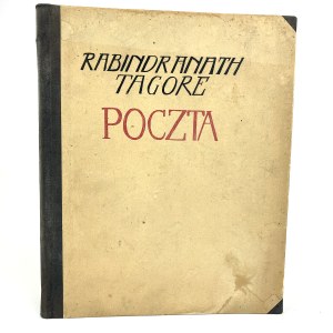 Tagore Rabondra Nath - Post. Riprodotto da Jan Stur. 1922