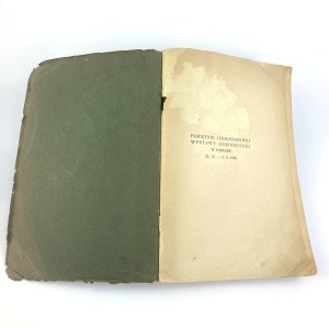Tagebuch der Jubiläums-Gartenbauausstellung in Poznań 25.IX-3.X.1926.