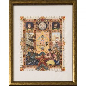 Artur Szyk, USSR, 1947