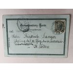 POCZTÓWKA PRZEMYŚL, DŁUGI ADRES, LITOGRAFIA, ZNACZEK, STEMPEL, 1900 R