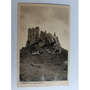POSTCARD CZORSZTYN CASTLE RUINS, PRE-WAR