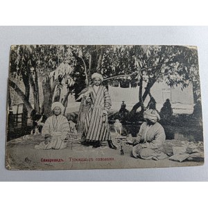 POSTCARD SAMARKAND, UZBEKISTAN, FOLK TYPES, FALCON, PRE-WAR