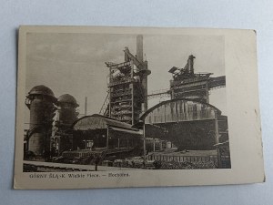 POSTCARD UPPER SILESIA, BLAST FURNACES, PRE-WAR, SMELTER