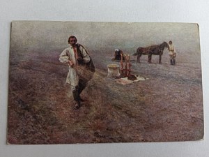 POSTCARD POLISH PAINTING STACHIEWICZ, FIRST SIEJBA, PRE-WAR