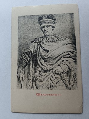 POSTCARD POLISH PAINTING RULER II