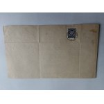 SKORCZ, POWIAT STAROGARD URZĄD SKARBOWY PISMO SPRZEDAZ PIWA 1950 ROK