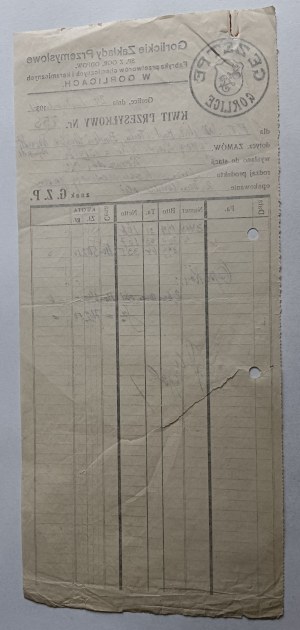 GORLICE BILL 1934, ORDERED ROZWADÓW