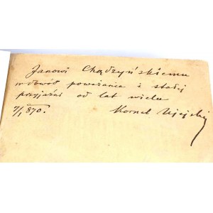 UJEJSKI- POEZJE Lipsk 1866 t.1-2 OPRAWA WYDAWNICZA. Dedykacja Autora