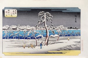 Utagawa Hiroshige (1797 - 1858), published by Oedo Mokuhansha, Sumida River Wharf, from the series: Eight Snowy Scenes in the Eastern Capital, Tokyo/Japan, Showa period (after 1960).