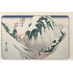 Utagawa Hiroshige (1797 - 1858), Wada, z cyklu: Sześćdziesiąt dziewięć stacji Kisokaido, Japonia, lata 1960 -1970