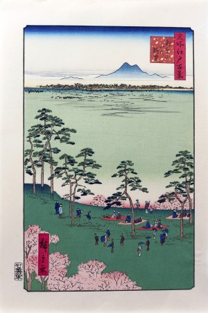 Utagawa Hiroshige (1797 - 1858), wyd. Yamada Shoin, Widok na północ z Asukayamy, z cyklu „Sto słynnych widoków Edo”, Tokio/Japonia, ok. 1965 r.