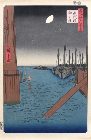 Utagawa Hiroshige (1797 - 1858), wyd. Yamada Shoin, Tsukudajima z mostu Eitai, z cyklu „Sto słynnych widoków Edo”, Tokio/Japonia, ok. 1965 r.