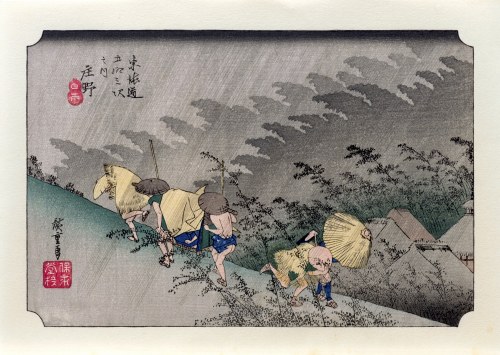 Utagawa Hiroshige (1797 - 1858), Nagła ulewa w Shono, Pięćdziesiąt trzy stacje na gościńcu Tōkaidō, Japonia, okres Showa (po 1960 r.)