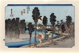 Utagawa Hiroshige (1797 - 1858), Numazu o zmierzchu, Pięćdziesiąt trzy stacje na gościńcu Tōkaidō, Japonia, okres Showa (po 1960 r.)