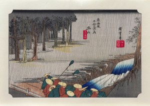 Utagawa Hiroshige (1797 - 1858), Wiosenna ulewa w Tsuchiyama, Pięćdziesiąt trzy stacje na gościńcu Tōkaidō, Japonia, okres Showa (po 1960 r.)