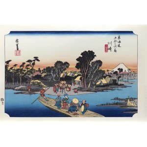 Utagawa Hiroshige (1797 - 1858), Kawasaki, prom Rakugo, Pięćdziesiąt trzy stacje na gościńcu Tōkaidō, Japonia, okres Showa (po 1960 r.)