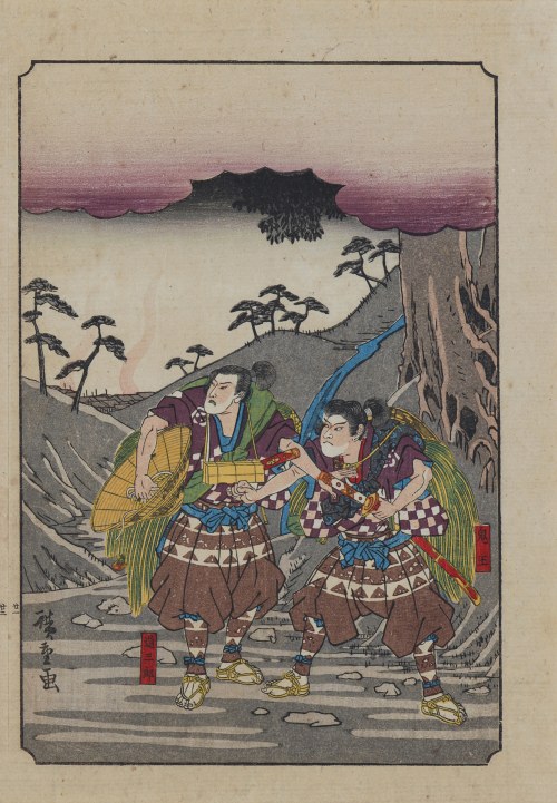 Utagawa Hiroshige (1797 - 1858), wyd. Yoshikawa Kobunkan, Wasale braci Soga, z cyklu „Opowieść o braciach Soga - Soga Monogatari”, Tokio, 1917