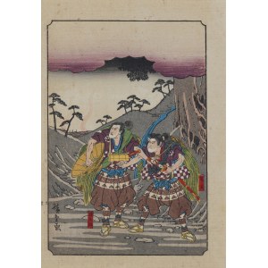 Utagawa Hiroshige (1797 - 1858), wyd. Yoshikawa Kobunkan, Wasale braci Soga, z cyklu „Opowieść o braciach Soga - Soga Monogatari”, Tokio, 1917