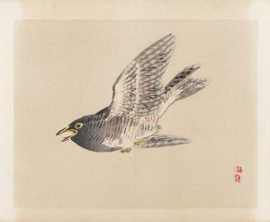 Kōno Bairei (1844-1895), wyd. Yamada Shinzaburo, W locie, Kioto, 1913 r.