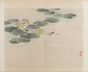 Kōno Bairei (1844-1895), wyd. Yamada Shinzaburo, Na wodzie, Kioto, 1913 r.