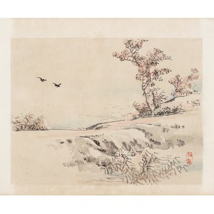 Kōno Bairei (1844-1895), hrsg. von Yamada Shinzaburo, Herbst, Kyoto, 1913.