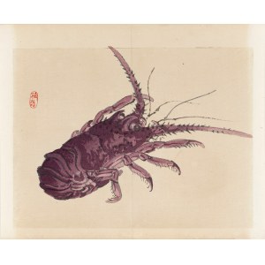 Kōno Bairei (1844-1895), published by Yamada Shinzaburo, Shell, Kyoto, 1913.