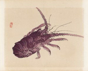Kōno Bairei (1844-1895), wyd. Yamada Shinzaburo, Skorupiak, Kioto, 1913 r.