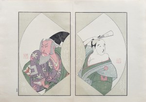 Ippitsusai Bunchō (aktywny 1765-1792), wyd. Yoshikawa Kōbunkan, Aktorzy teatru kabuki, Tokio/Japonia, 1917 r.