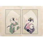 Katsukawa Shunshō (1726-1792), wyd. Yoshikawa Kōbunkan, Aktorzy teatru kabuki, Tokio/Japonia, 1917 r.