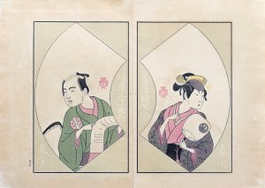 Katsukawa Shunshō (1726-1792), wyd. Yoshikawa Kōbunkan, Aktorzy teatru kabuki, Tokio/Japonia, 1917 r.