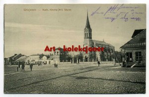 Grajewo - Rynek - Kościół katolicki