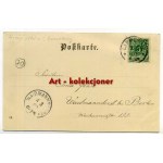 Lipiany - Lippehne - Poczta - Pyritzerthor