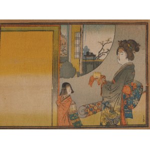 SUZUKI HARONOBU CIRCLE.