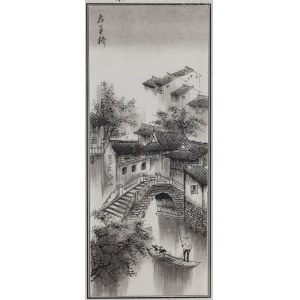 LANDSCAPE, China, 2nd half of the 20th century.