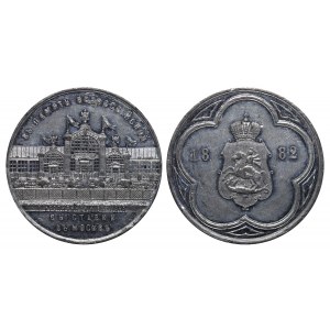 Russian Empire, (Poland, Warsaw), Tin Medal (Token), 1882 year, In Commemorating the All-Russian Industrial and Art Exhibition of 1882 in Moscow