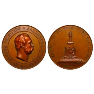 Ruské impérium, Finsko, bronzová medaile, rok 1894, odhalení pomníku Alexandra II. v Helsinkách