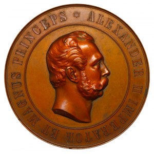 Ruské impérium, Finsko, bronzová medaile, rok 1894, odhalení pomníku Alexandra II. v Helsinkách