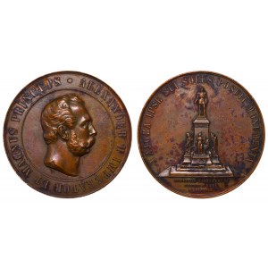 Russian Empire, Finland, Bronze Medal, 1894 year, Unveiling of the monument to Alexander II in Helsinki