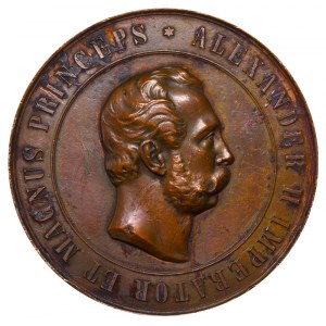 Russian Empire, Finland, Bronze Medal, 1894 year, Unveiling of the monument to Alexander II in Helsinki