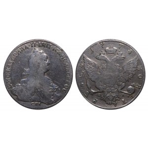 Russian Empire, 1 Rouble, 1774 year, SPB-FL