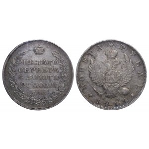 Russian Empire, 1 Rouble, 1812 year, SPB-MF, PCGS, AU Detail