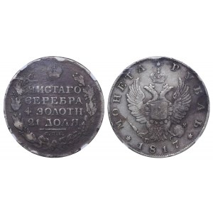 Russian Empire, 1 Rouble, 1817 year, SPB-PS, NGC, VF DETAILS