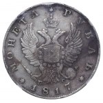 Russian Empire, 1 Rouble, 1817 year, SPB-PS, NGC, VF DETAILS