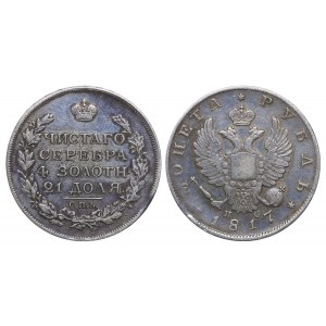 Russian Empire, 1 Rouble, 1817 year, SPB-PS