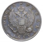 Russian Empire, 1 Rouble, 1817 year, SPB-PS