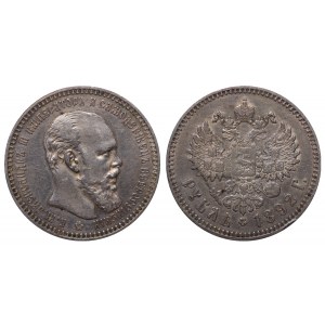 Ruské impérium, 1 rubl, rok 1892, (AG)
