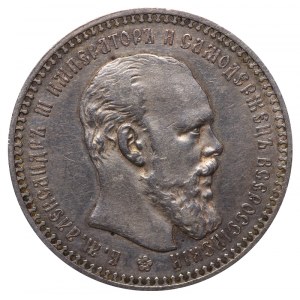 Ruské impérium, 1 rubl, rok 1892, (AG)